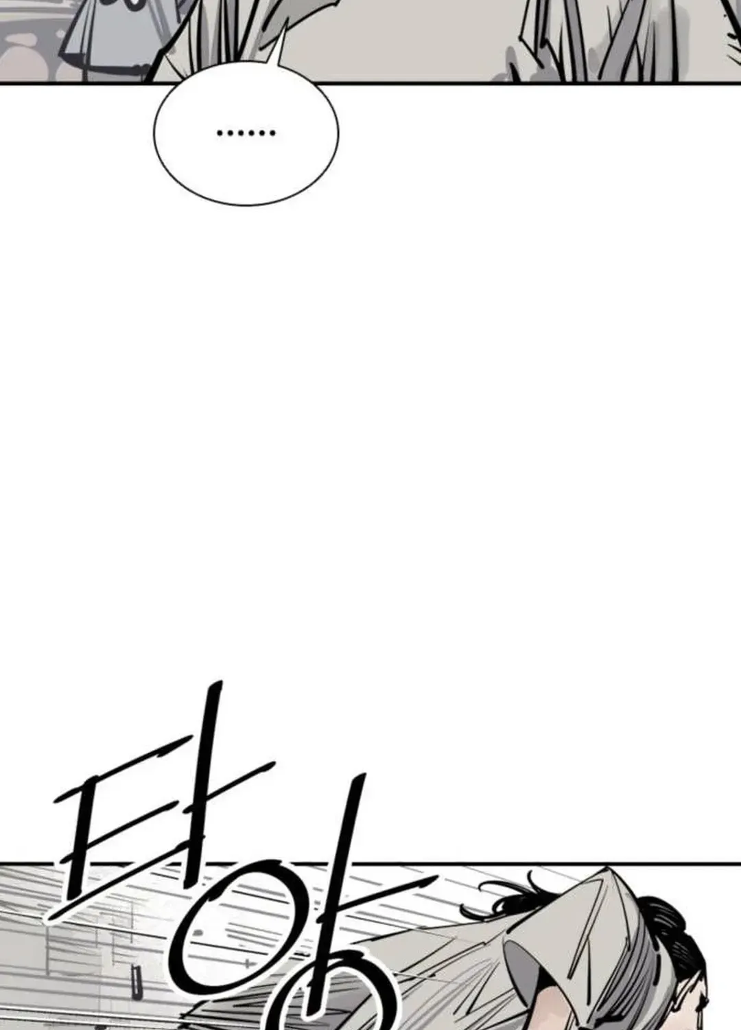 Read Death God chapter 83 image 105 on Lezhin