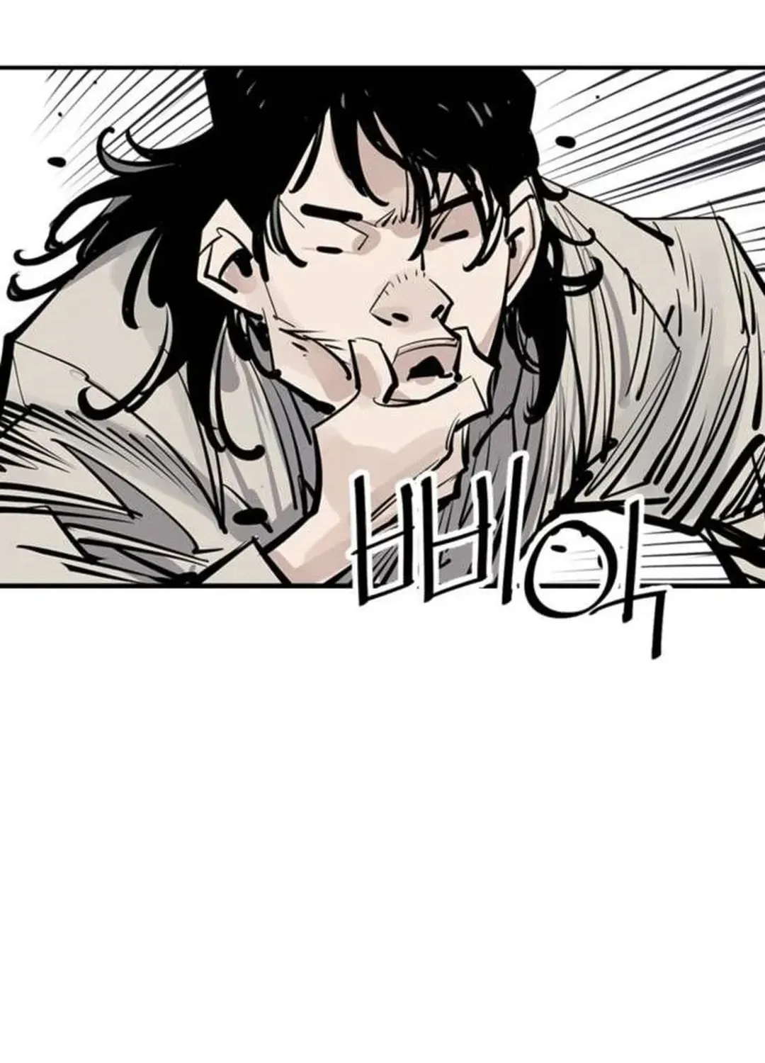 Read Death God chapter 83 image 112 on Lezhin