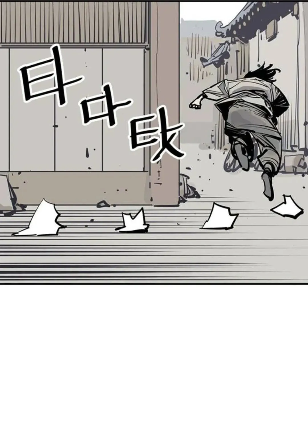 Read Death God chapter 83 image 114 on Lezhin