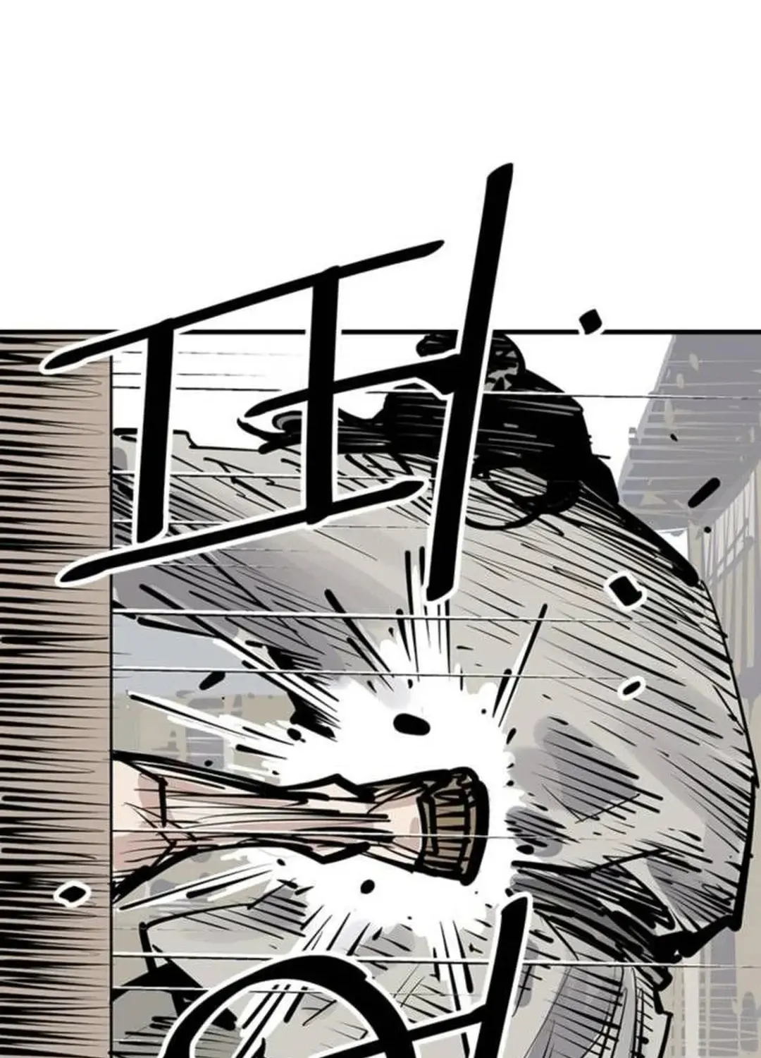 Read Death God chapter 83 image 115 on Lezhin