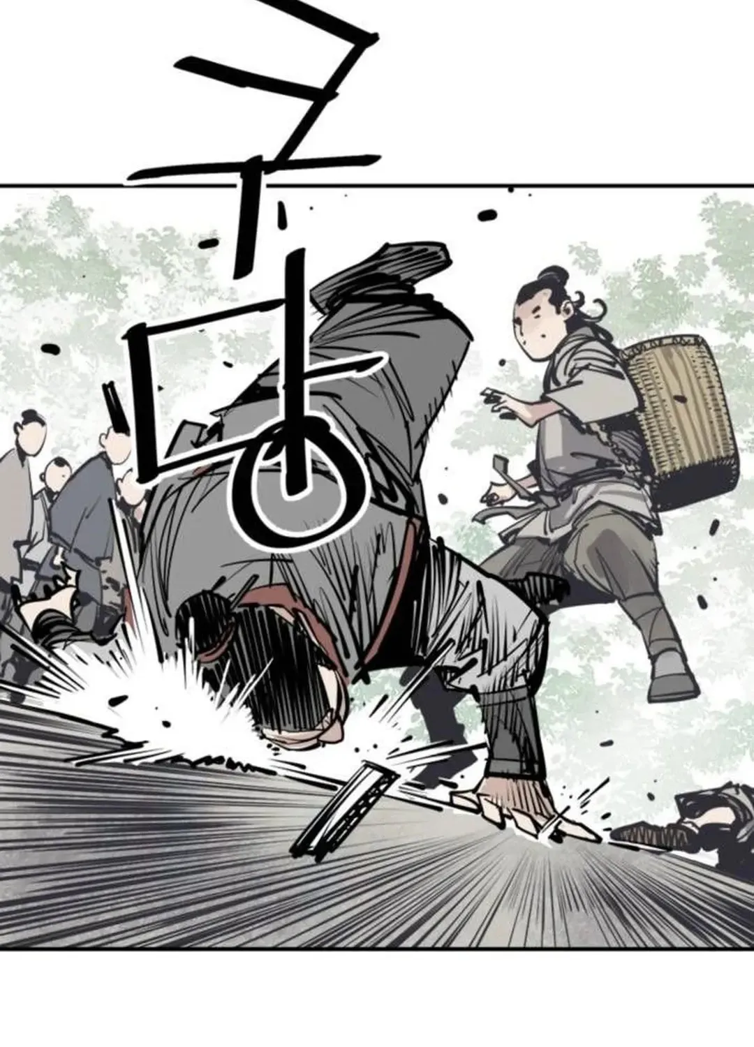 Read Death God chapter 83 image 12 on Lezhin
