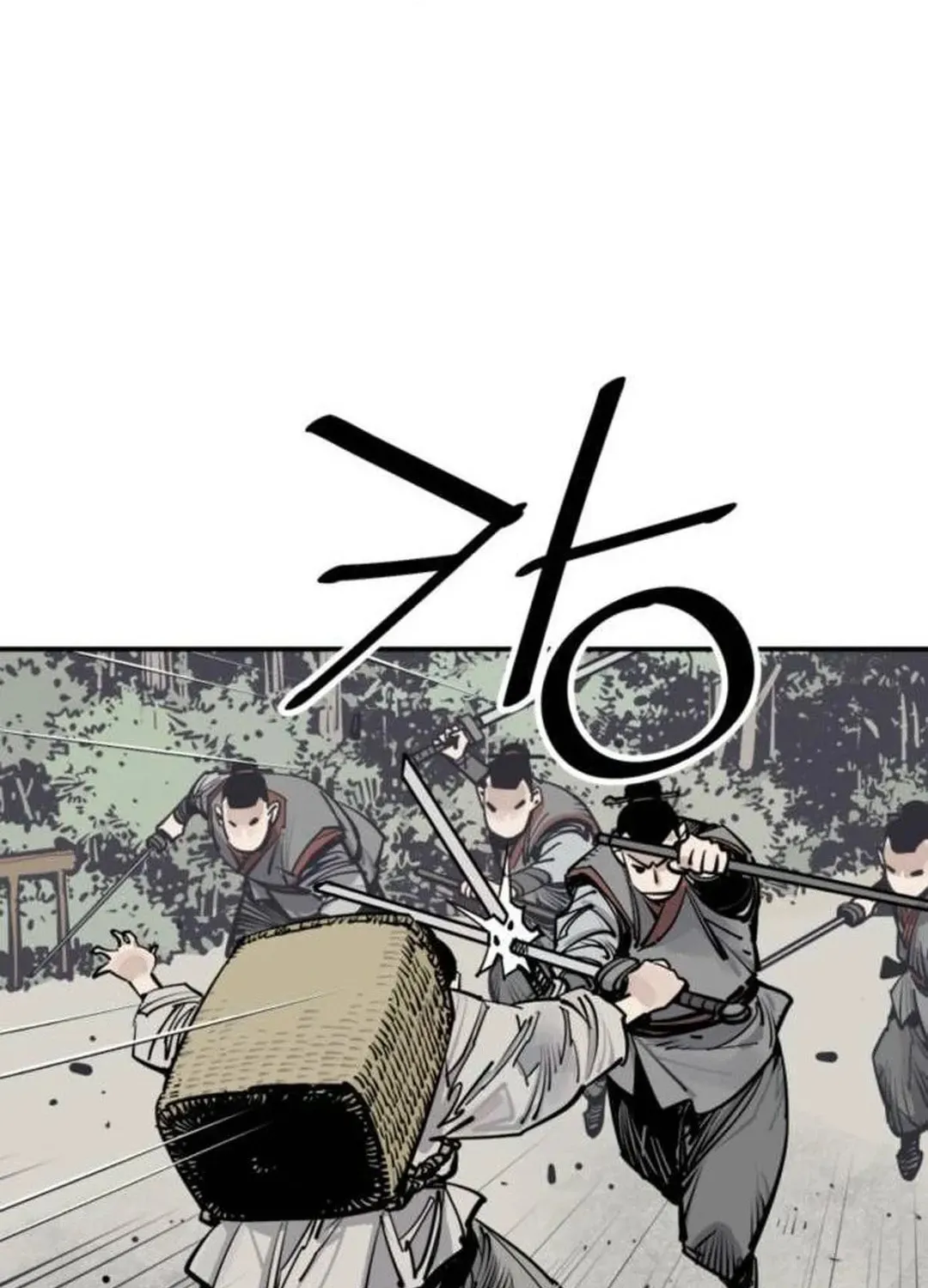 Read Death God chapter 83 image 17 on Lezhin