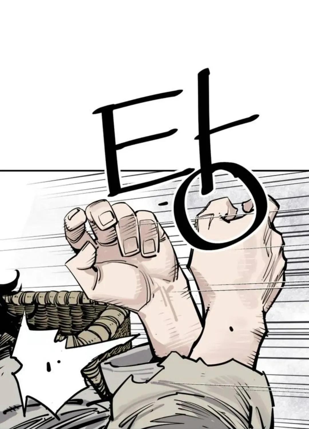Read Death God chapter 83 image 2 on Lezhin