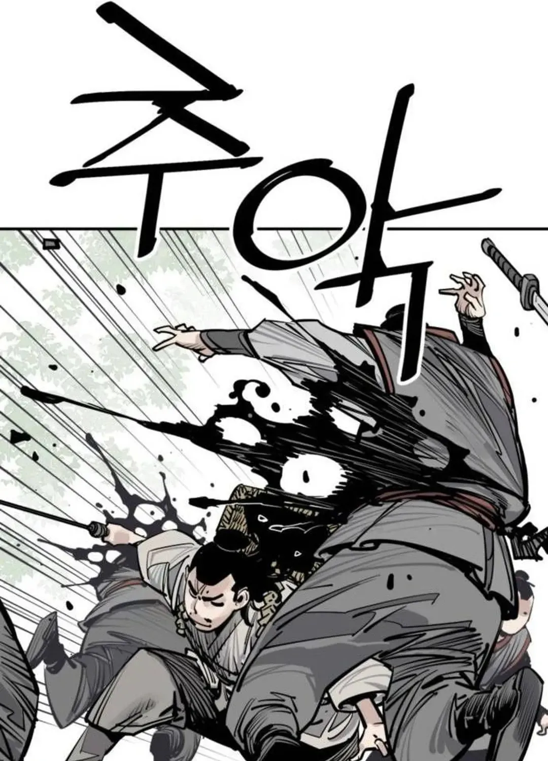 Read Death God chapter 83 image 21 on Lezhin