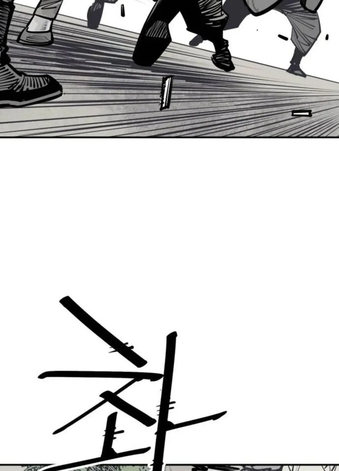 Read Death God chapter 83 image 22 on Lezhin