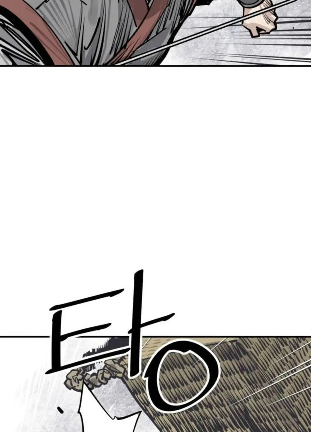 Read Death God chapter 83 image 25 on Lezhin