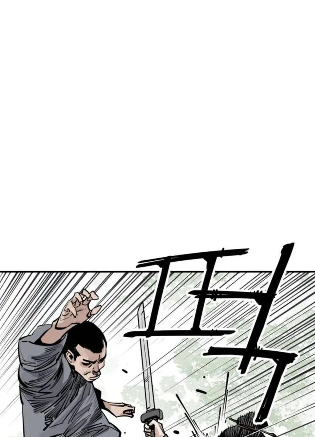 Read Death God chapter 83 image 28 on Lezhin