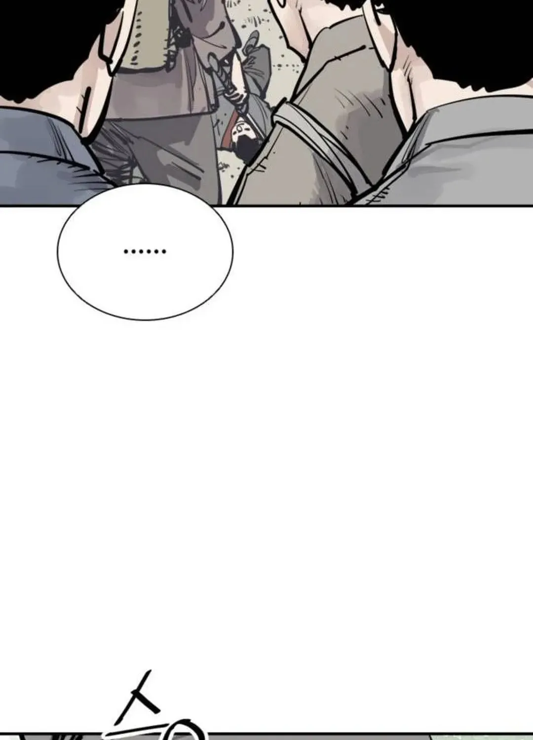 Read Death God chapter 83 image 43 on Lezhin