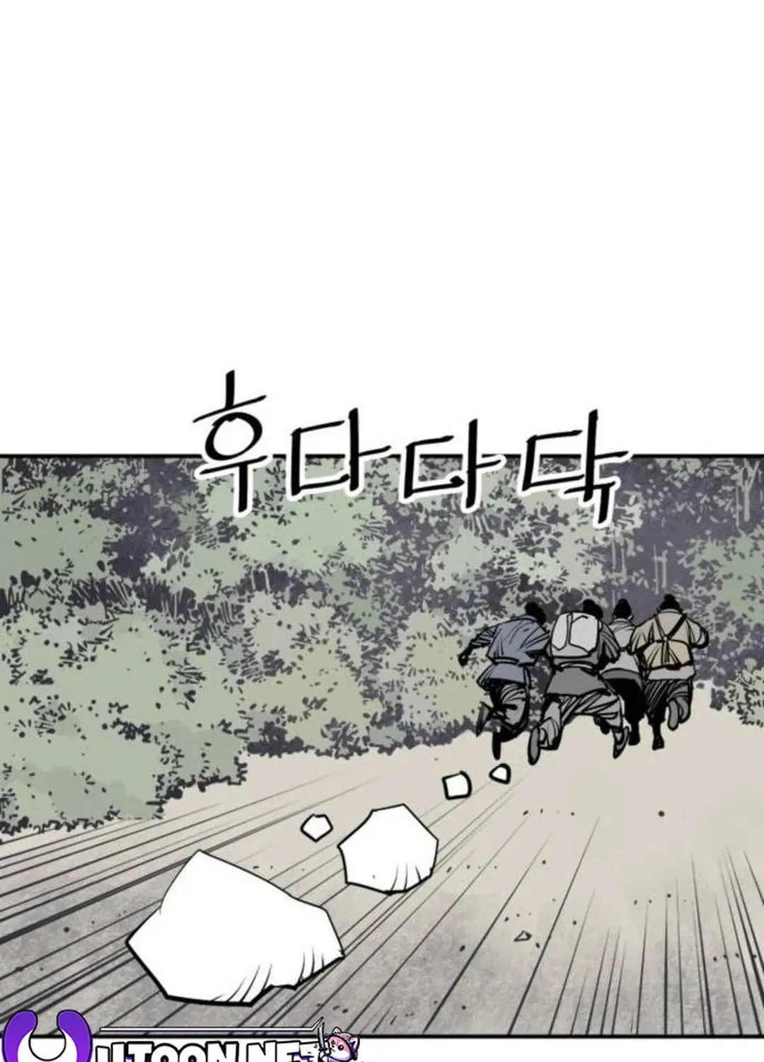 Read Death God chapter 83 image 49 on Lezhin