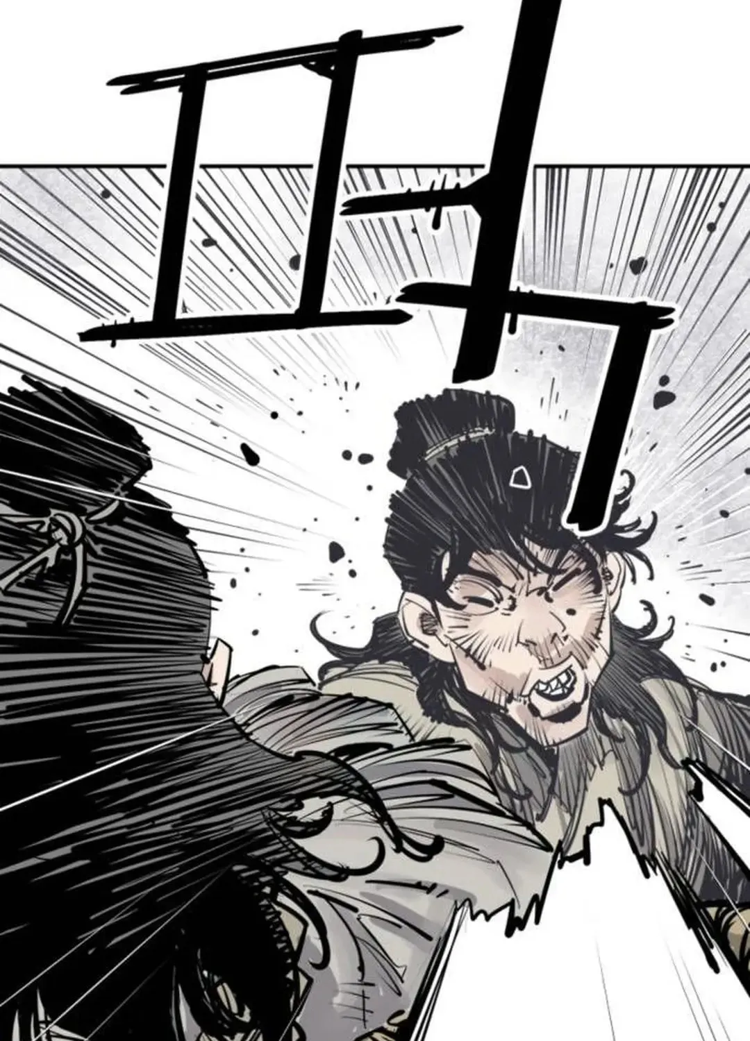 Read Death God chapter 83 image 5 on Lezhin
