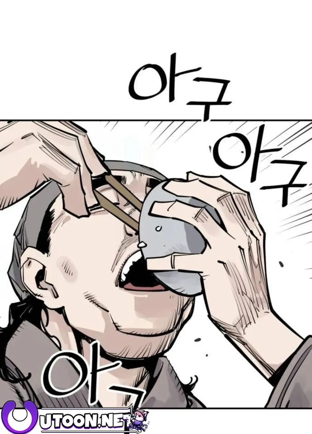 Read Death God chapter 83 image 84 on Lezhin