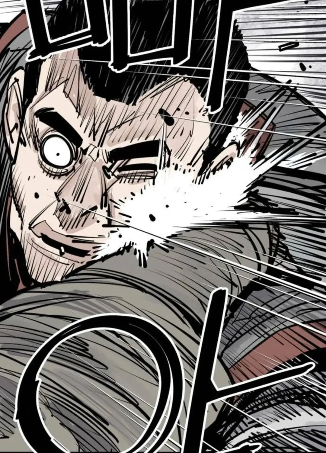 Read Death God chapter 83 image 9 on Lezhin