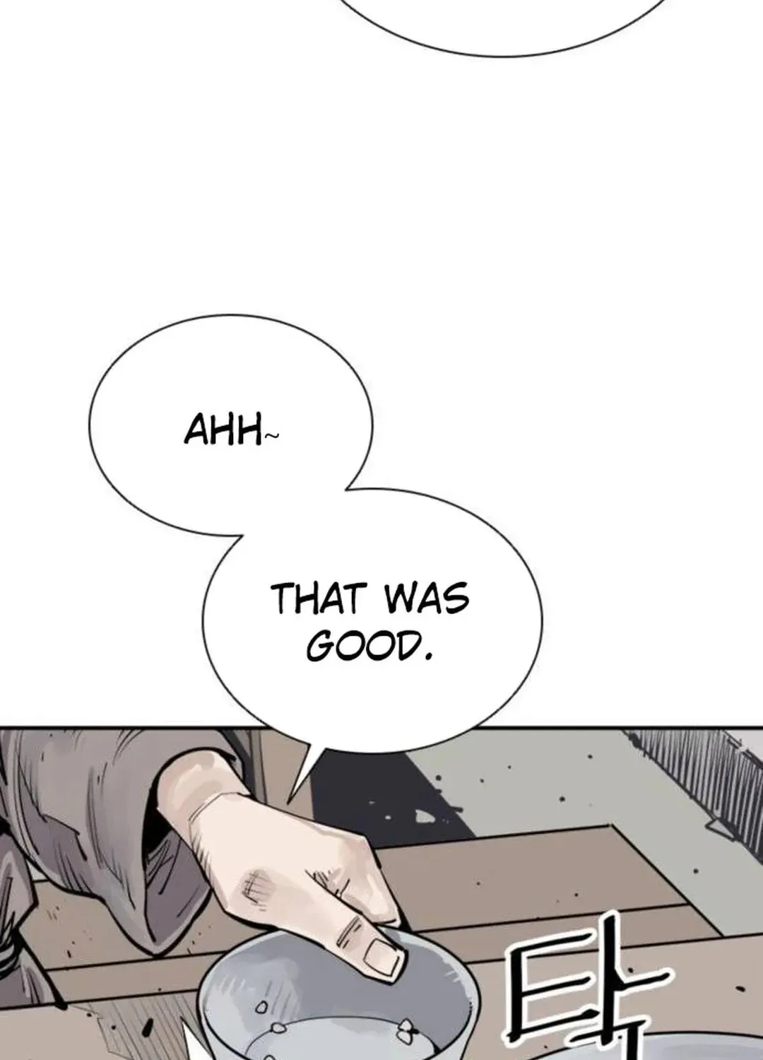 Read Death God chapter 83 image 91 on Lezhin