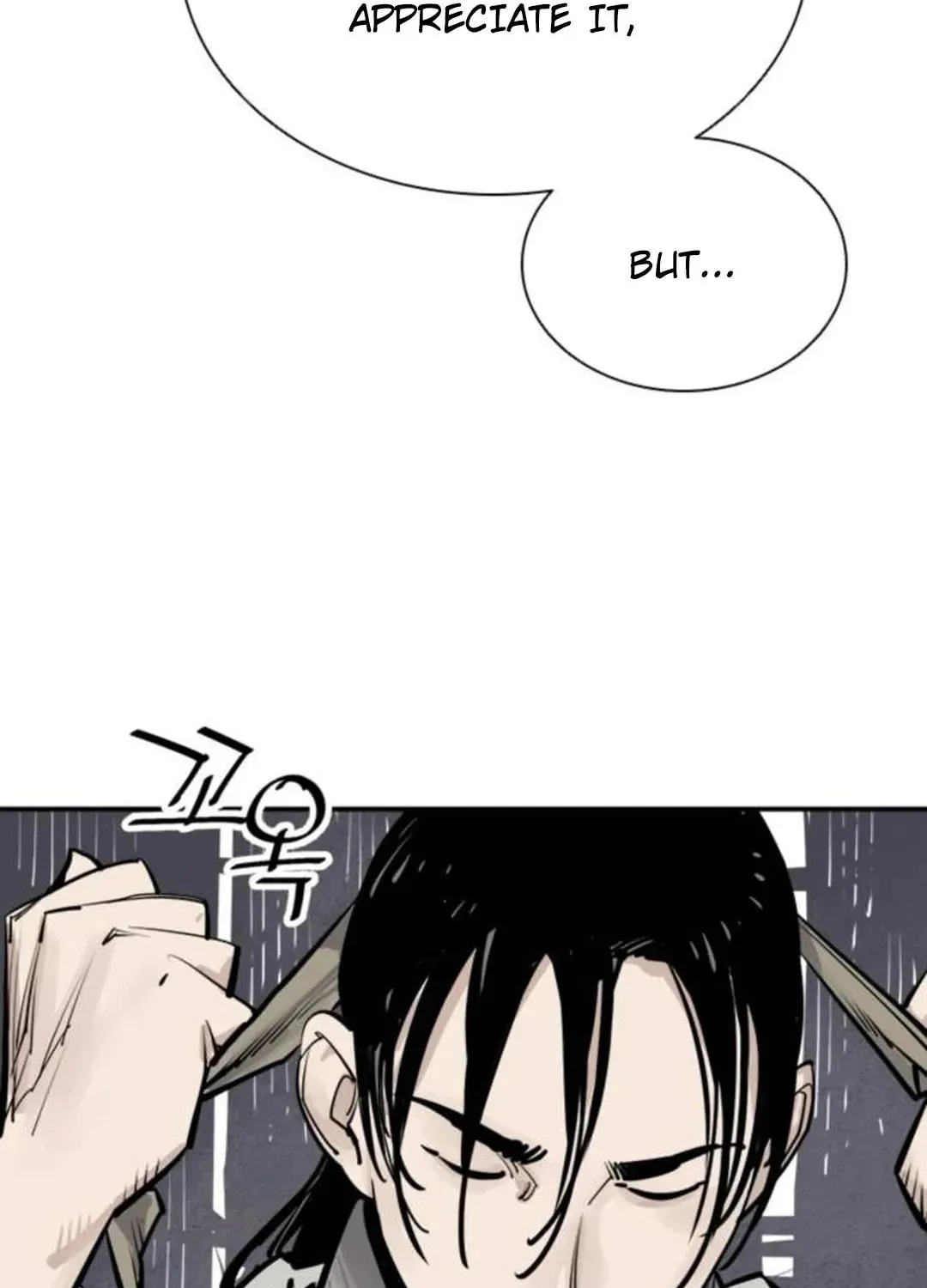 Read Death God chapter 84 image 128 on Lezhin