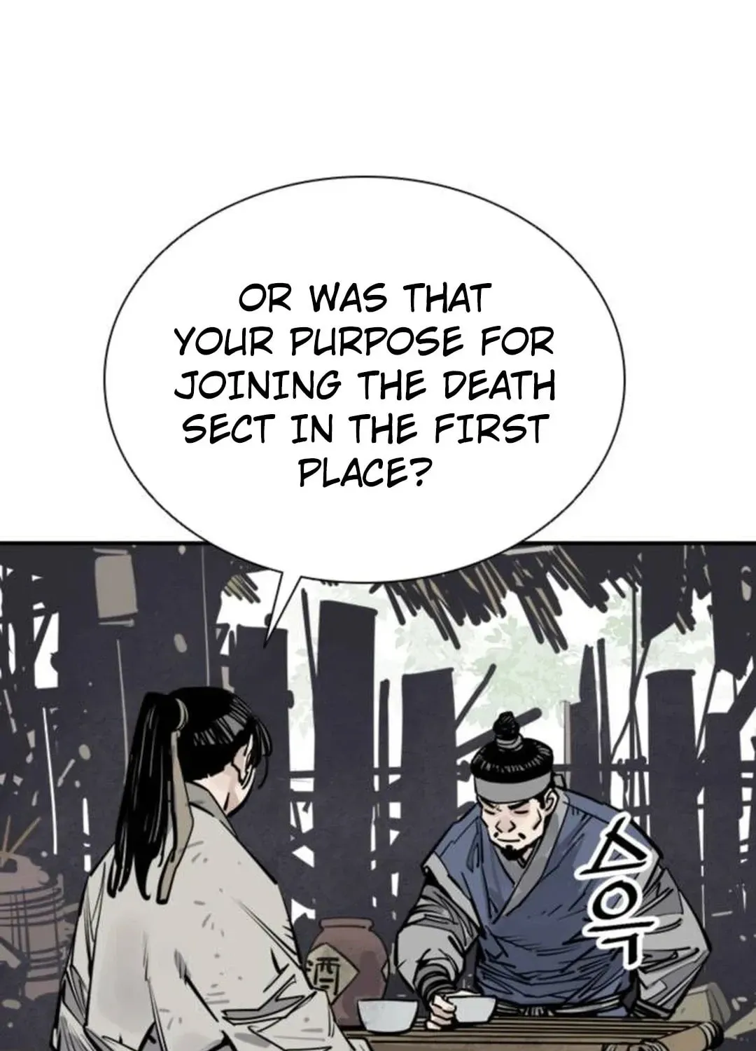 Read Death God chapter 84 image 135 on Lezhin
