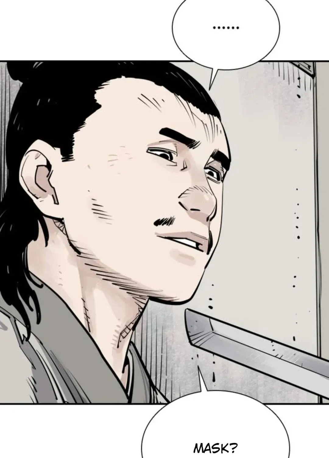 Read Death God chapter 84 image 16 on Lezhin