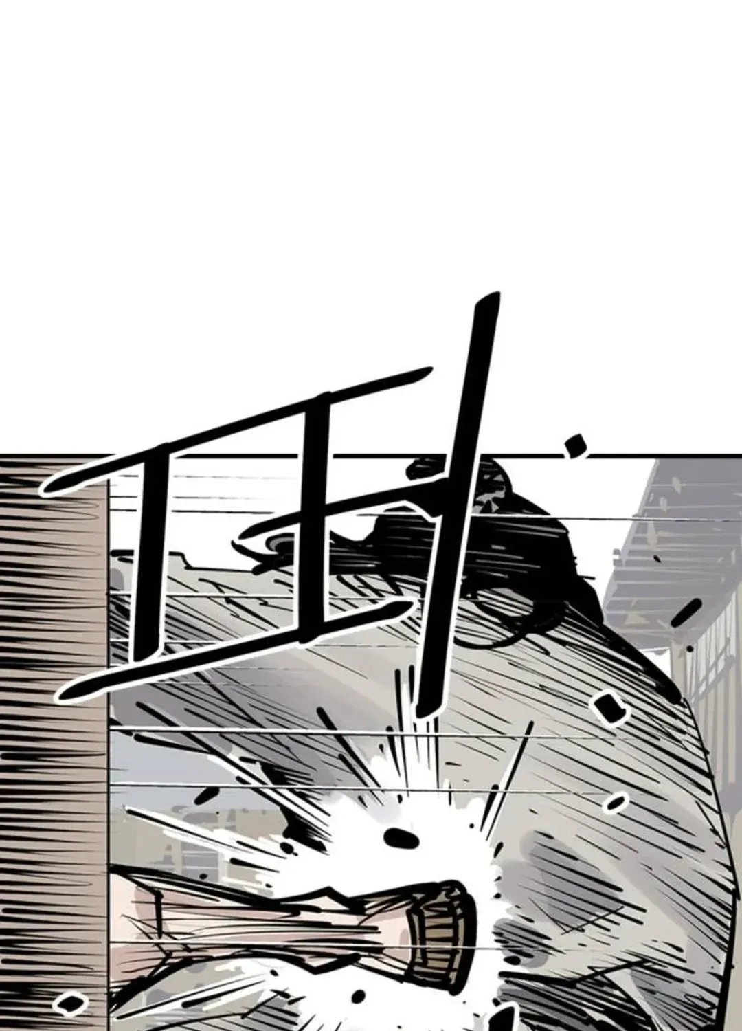 Read Death God chapter 84 image 2 on Lezhin