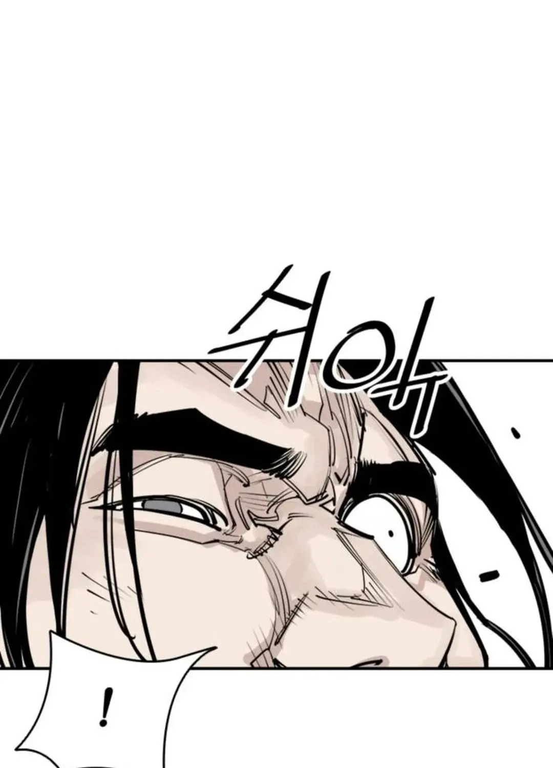 Read Death God chapter 84 image 24 on Lezhin