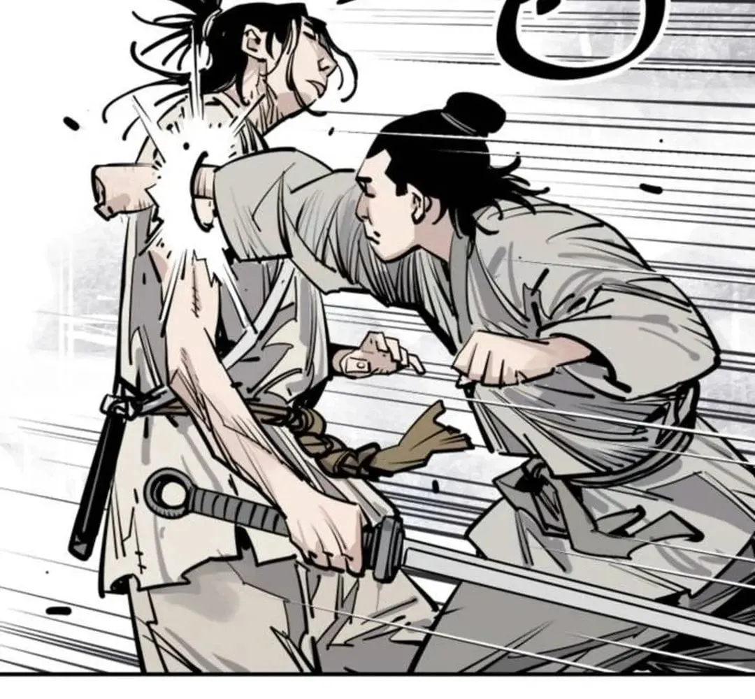 Read Death God chapter 84 image 27 on Lezhin