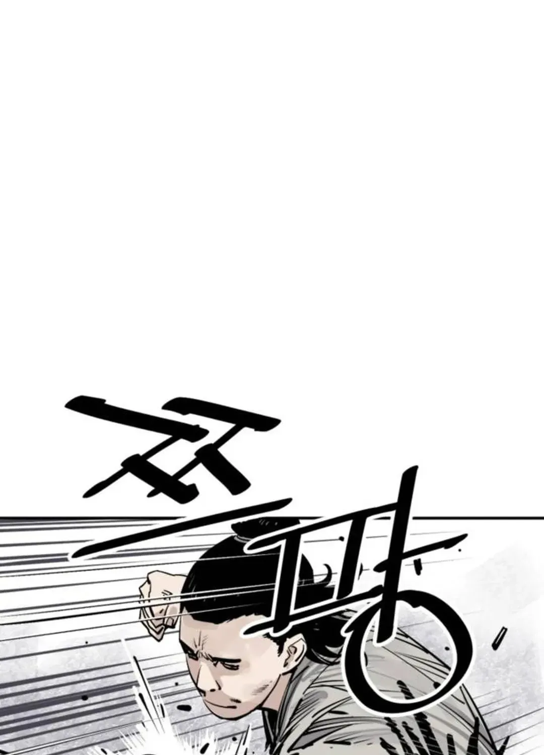 Read Death God chapter 84 image 28 on Lezhin