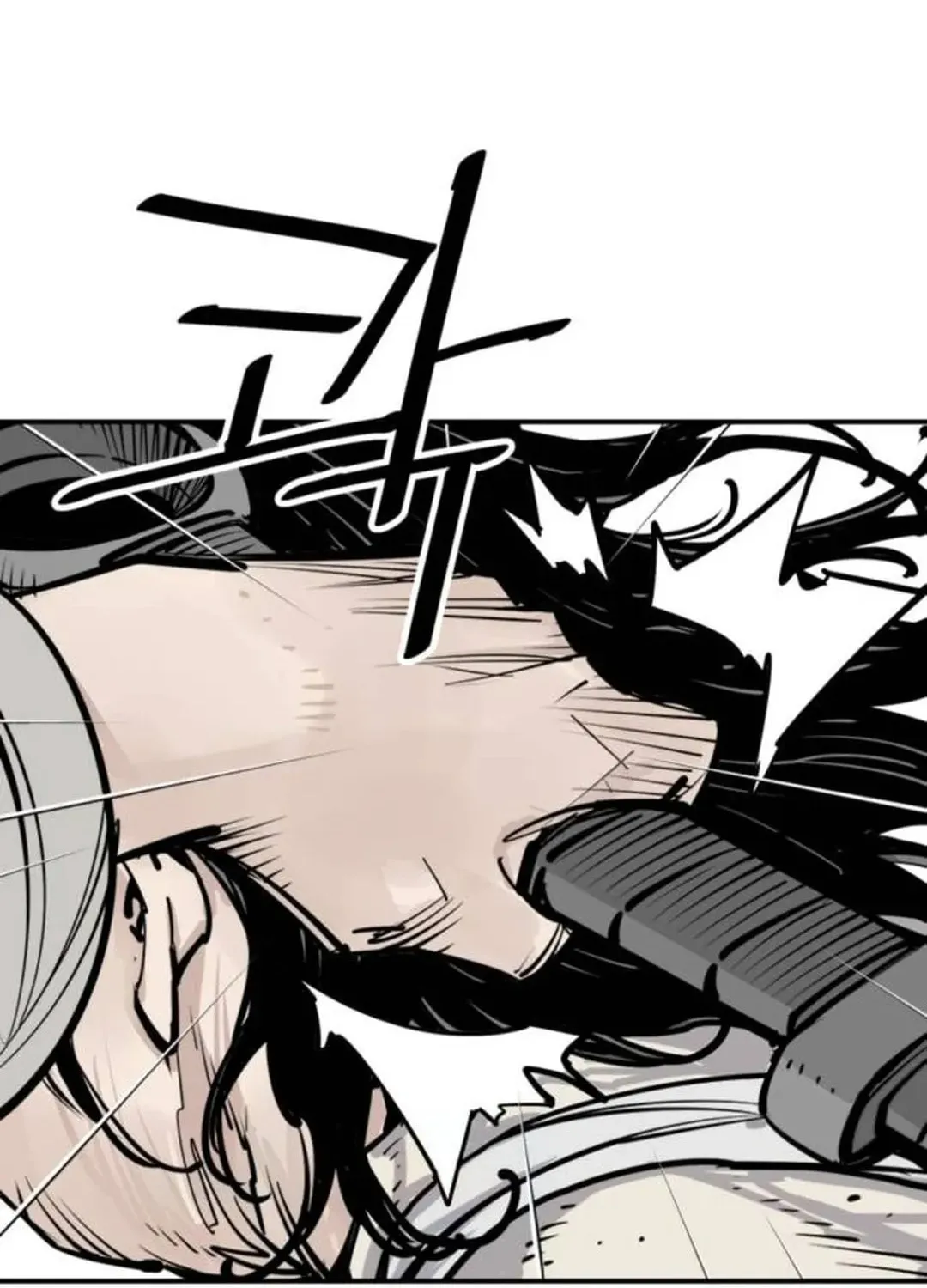 Read Death God chapter 84 image 31 on Lezhin