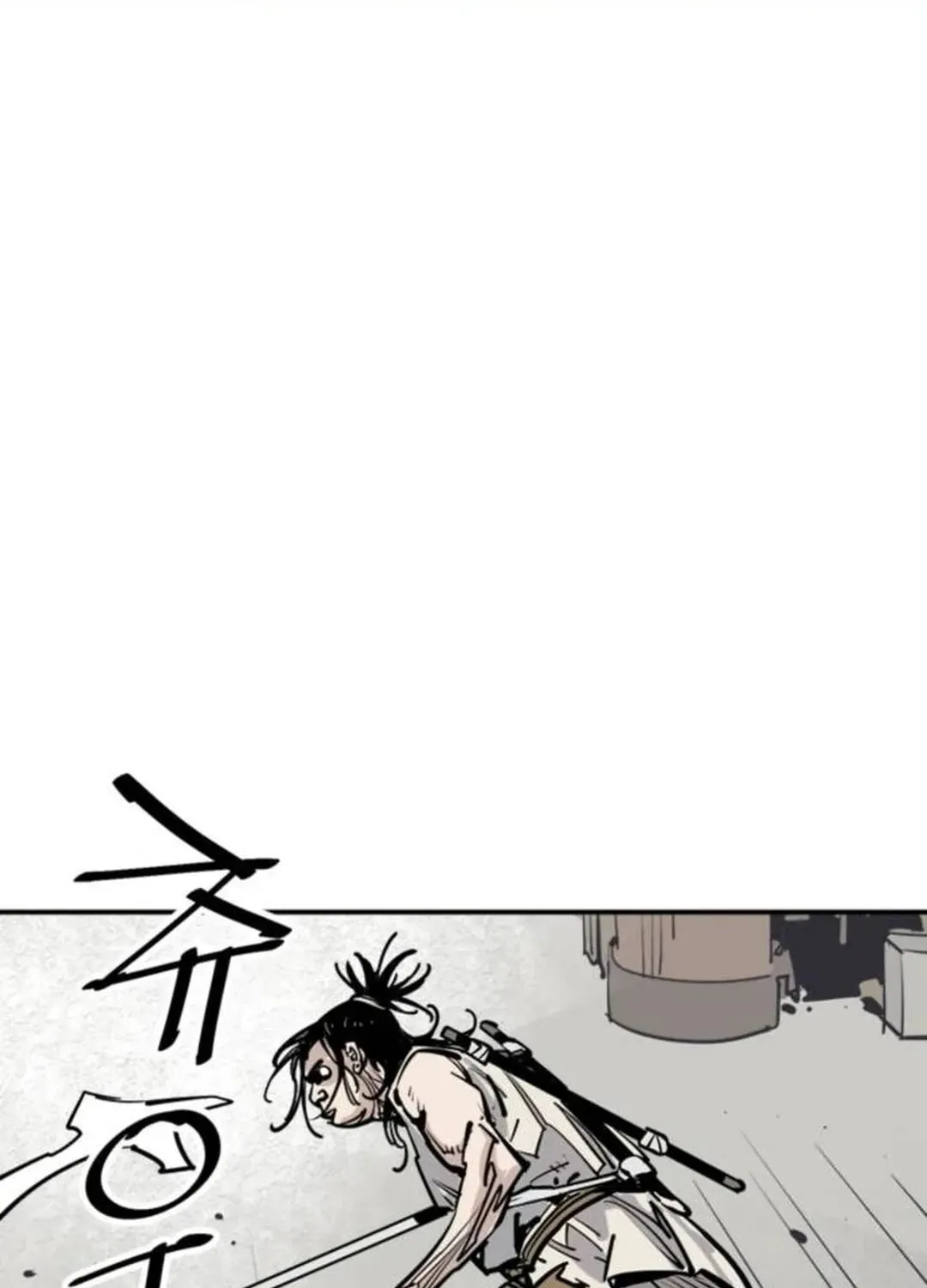 Read Death God chapter 84 image 32 on Lezhin