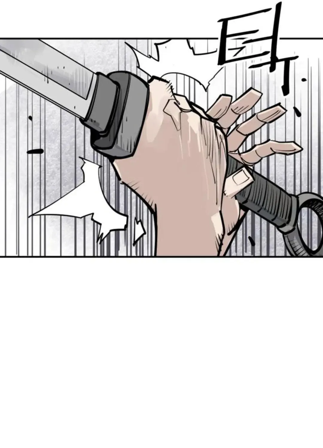 Read Death God chapter 84 image 35 on Lezhin