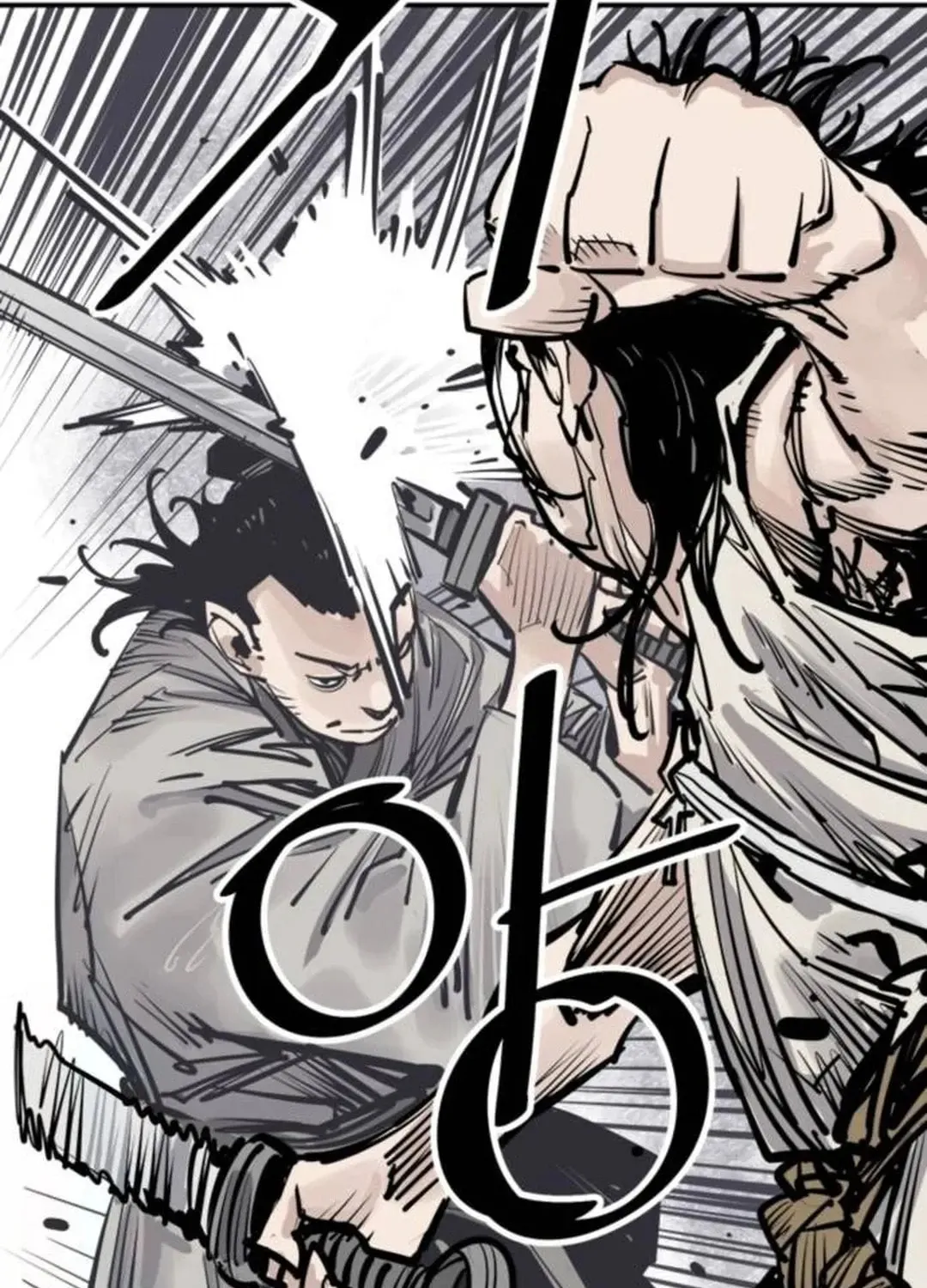 Read Death God chapter 84 image 44 on Lezhin