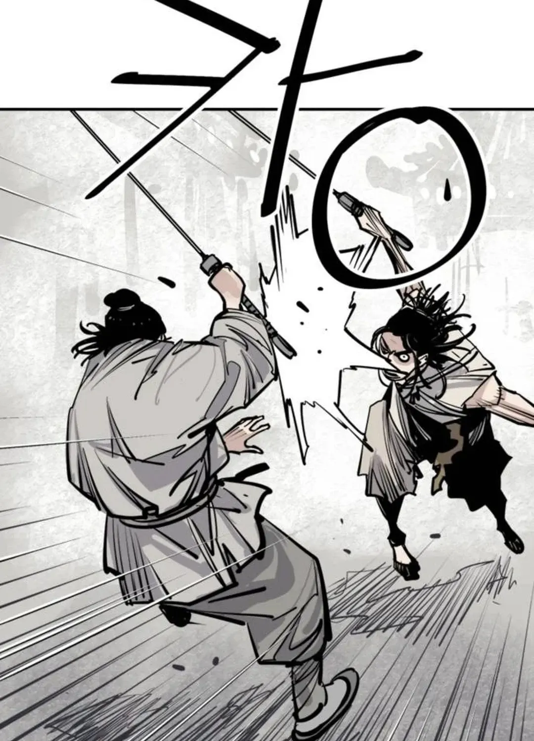 Read Death God chapter 84 image 47 on Lezhin