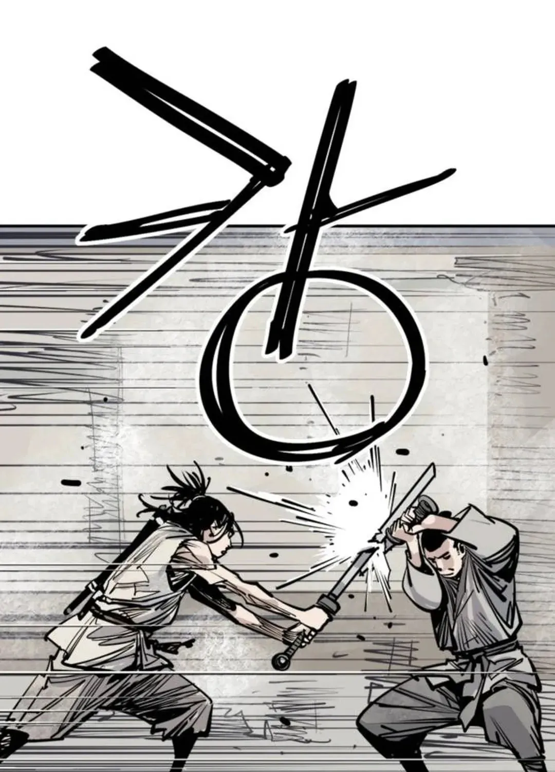Read Death God chapter 84 image 51 on Lezhin
