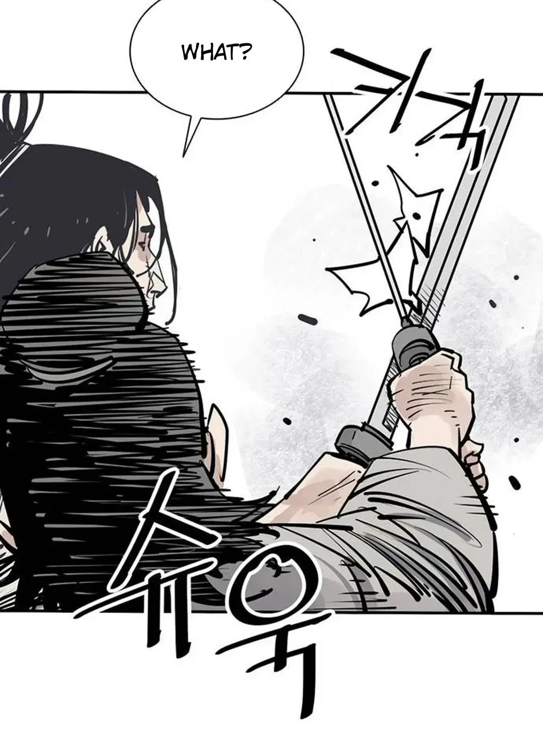 Read Death God chapter 84 image 54 on Lezhin