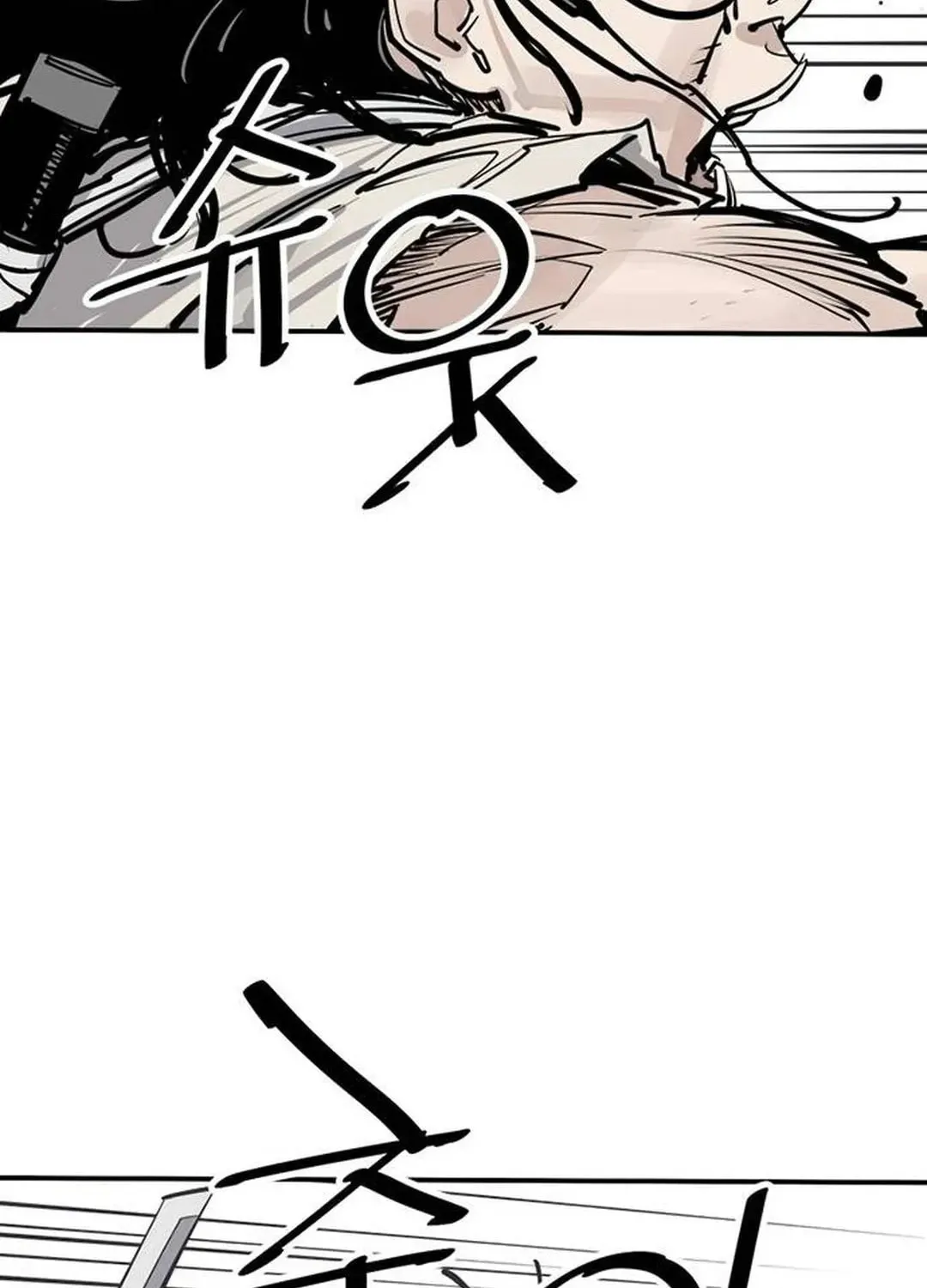 Read Death God chapter 84 image 58 on Lezhin