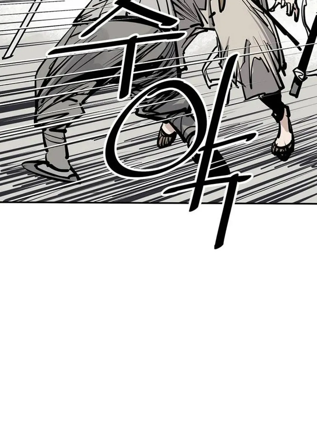 Read Death God chapter 84 image 63 on Lezhin