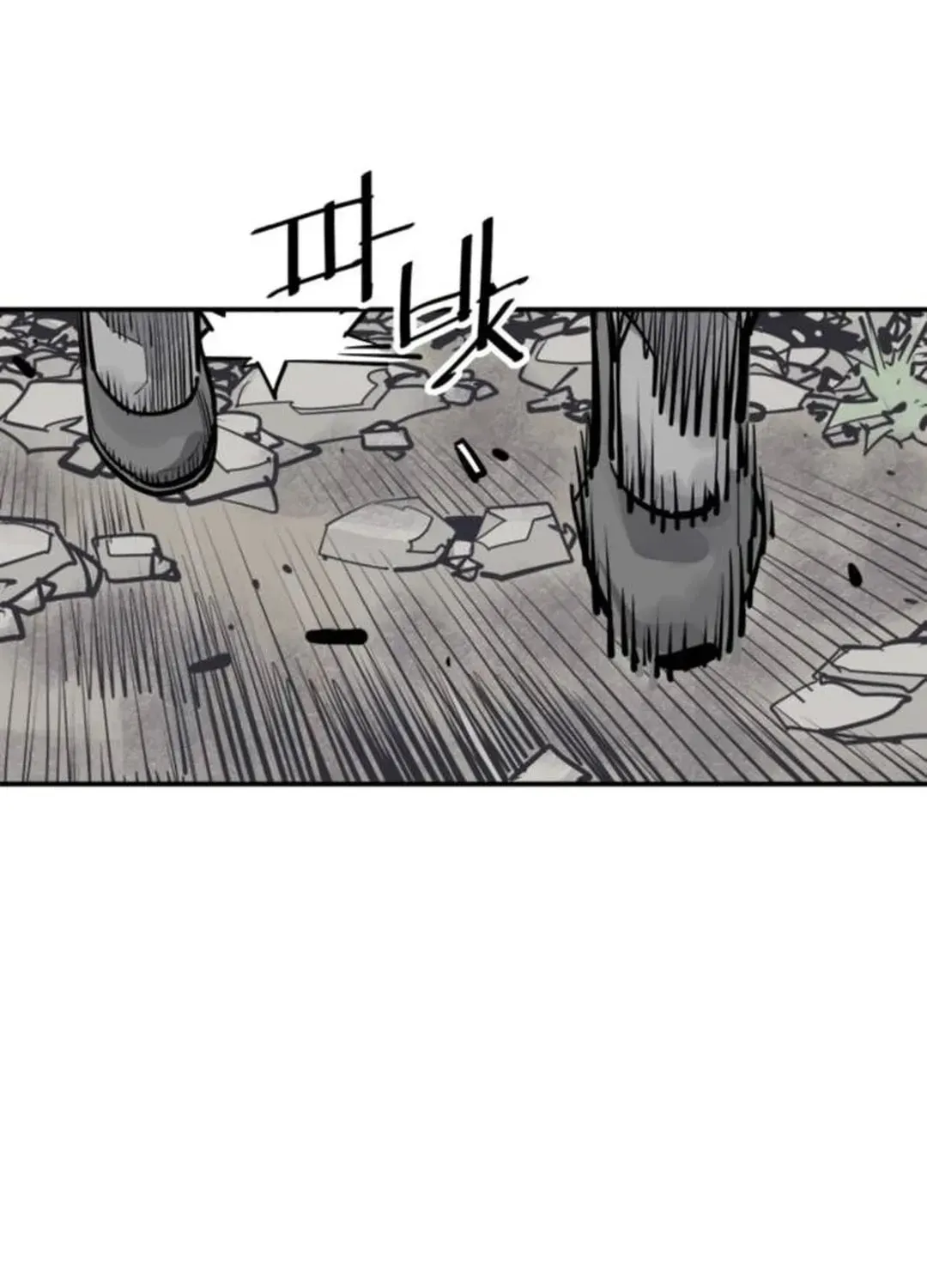Read Death God chapter 84 image 70 on Lezhin
