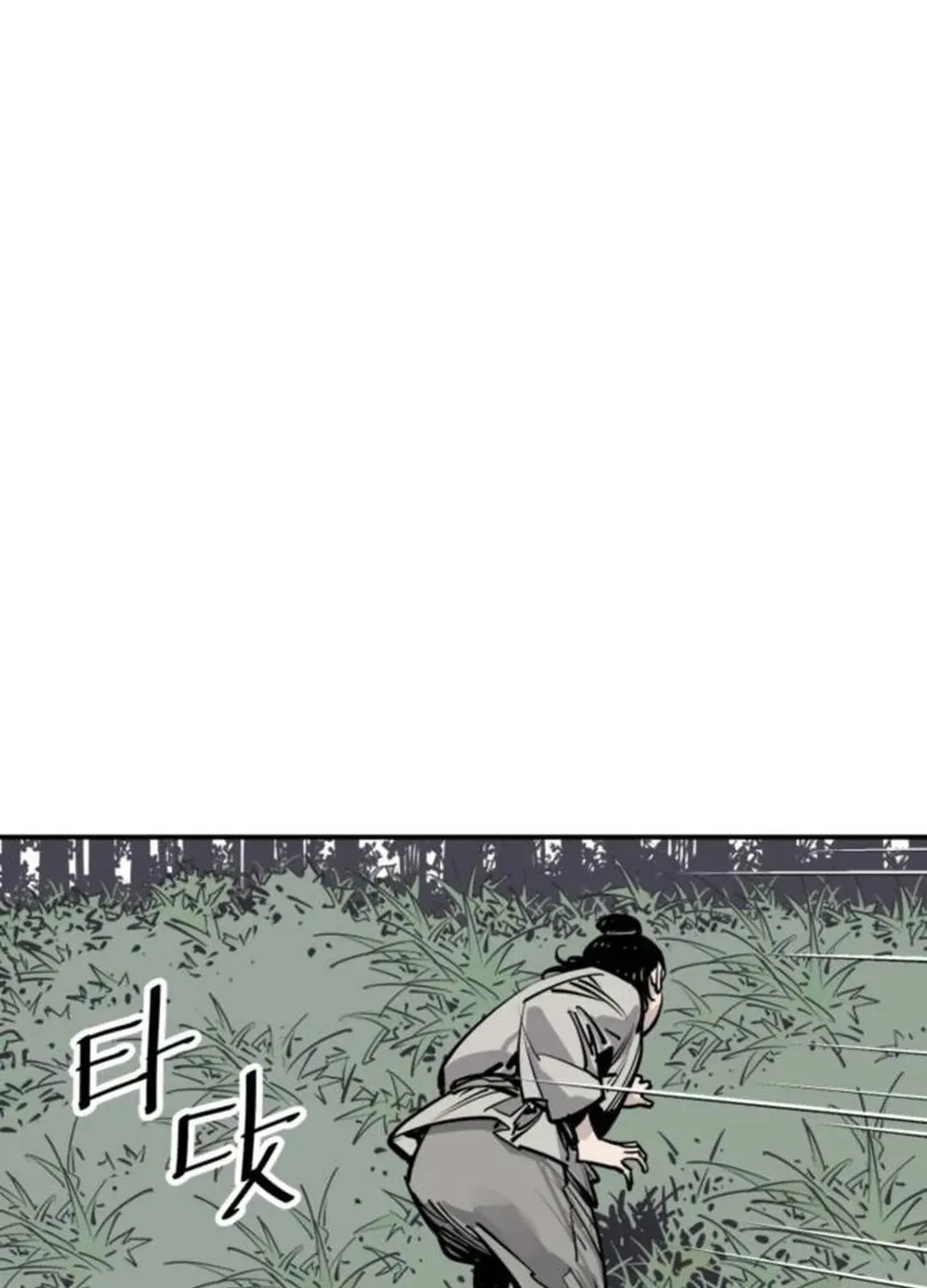 Read Death God chapter 84 image 72 on Lezhin