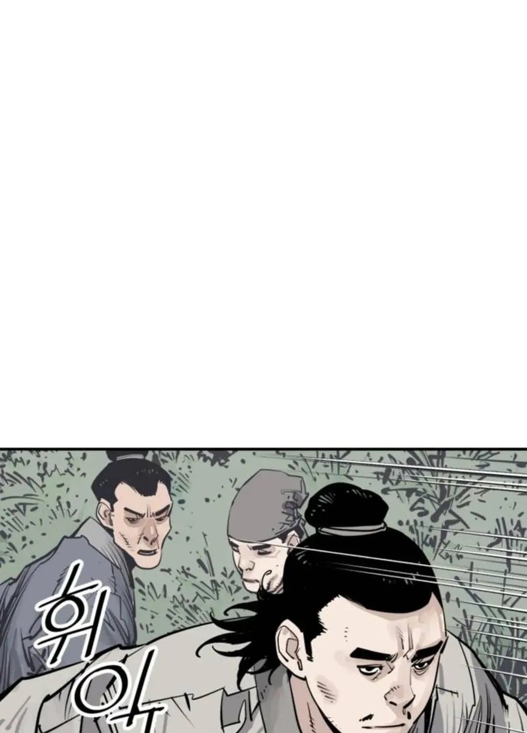 Read Death God chapter 84 image 87 on Lezhin