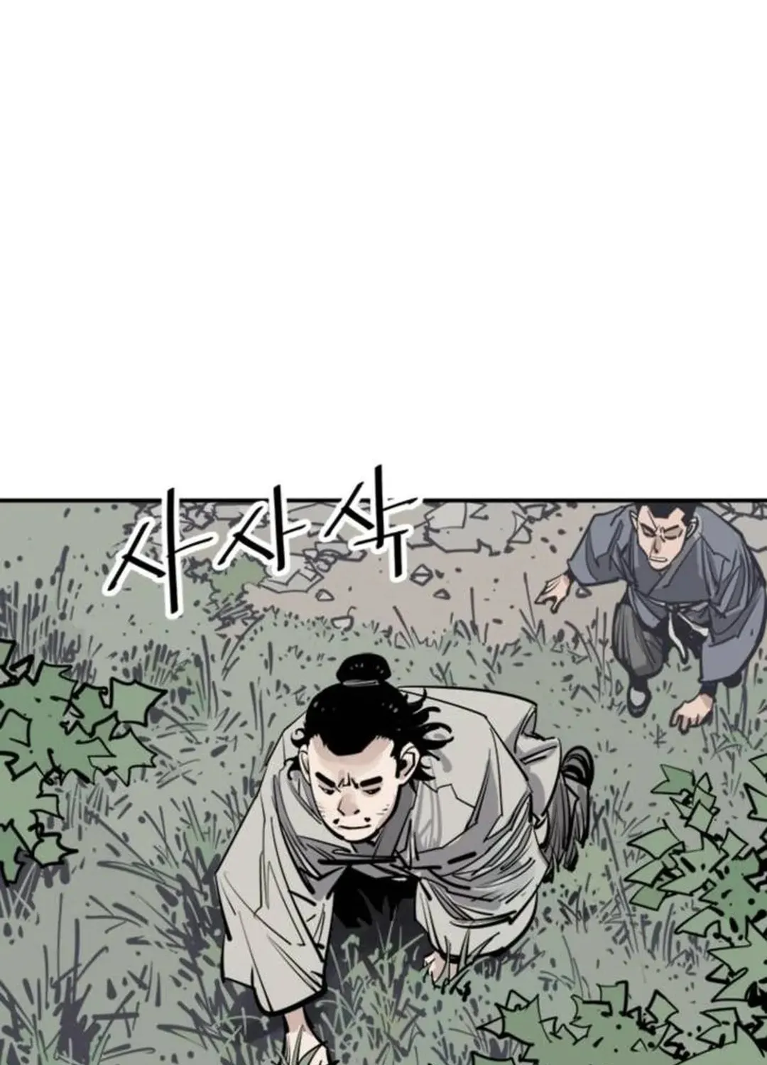 Read Death God chapter 84 image 90 on Lezhin