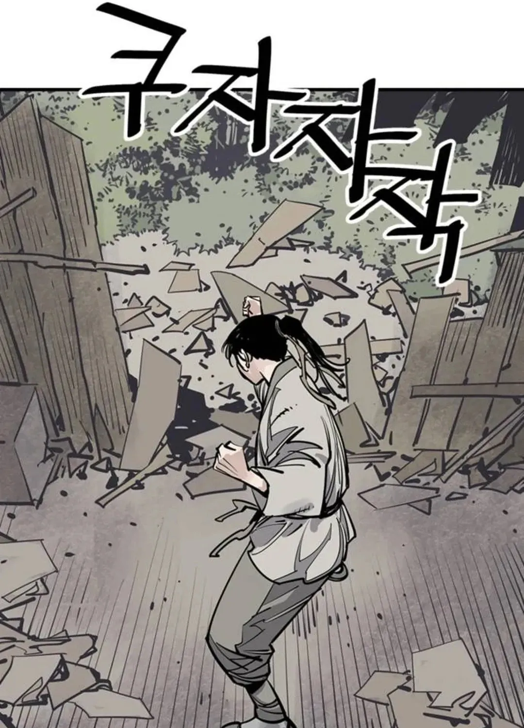 Read Death God chapter 85 image 107 on Lezhin