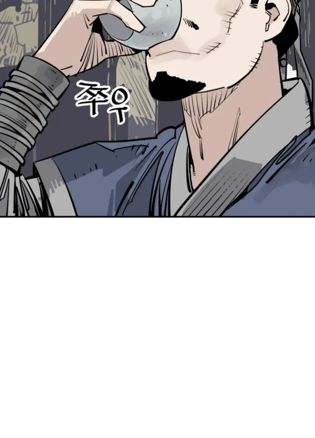 Read Death God chapter 85 image 64 on Lezhin