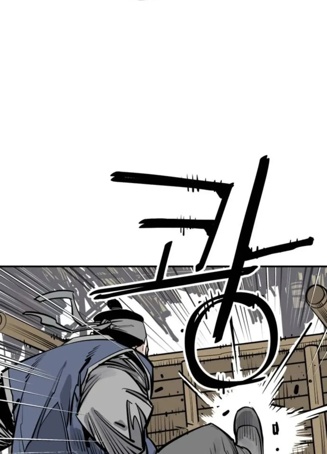 Read Death God chapter 85 image 68 on Lezhin