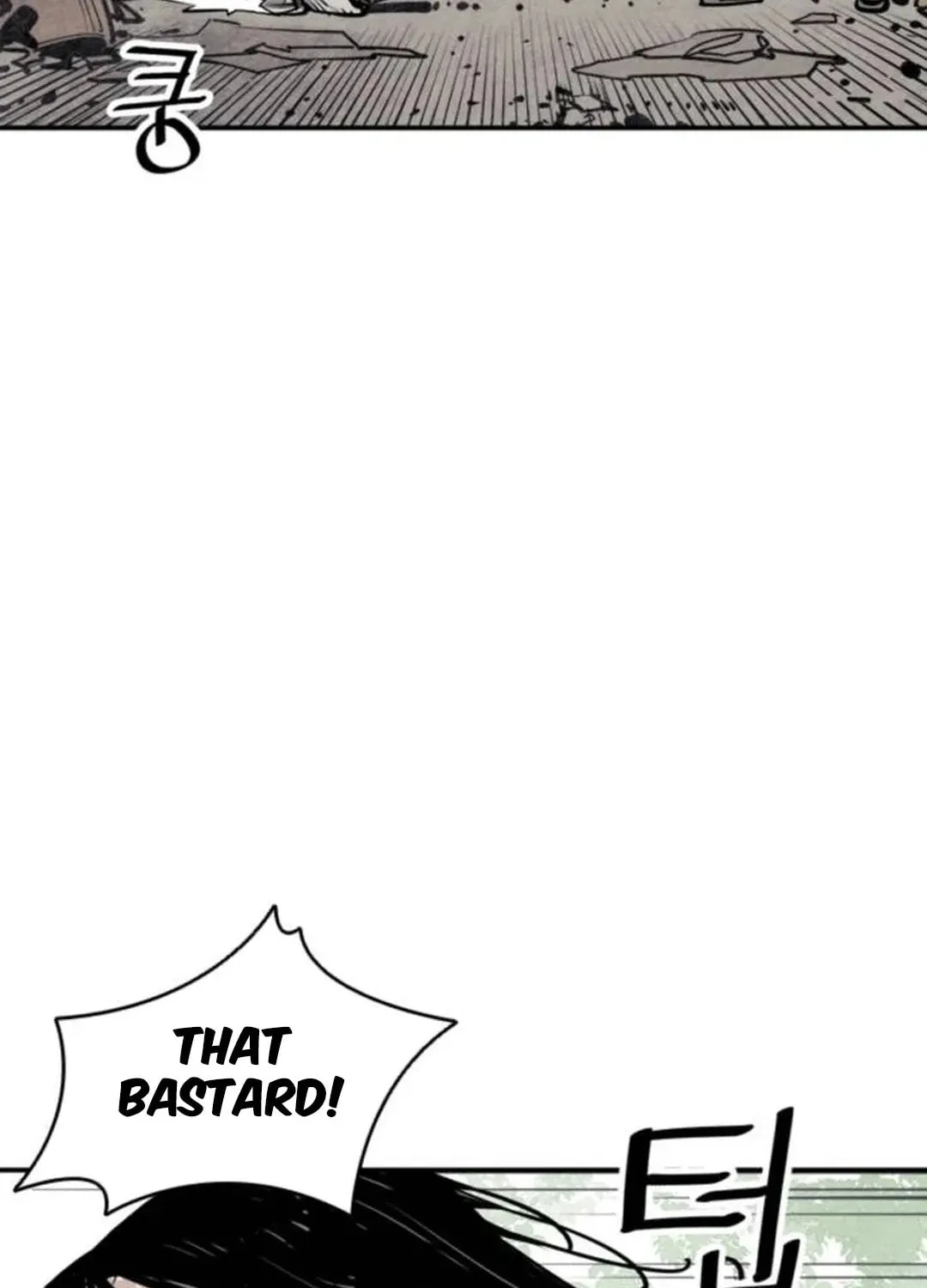 Read Death God chapter 85 image 72 on Lezhin