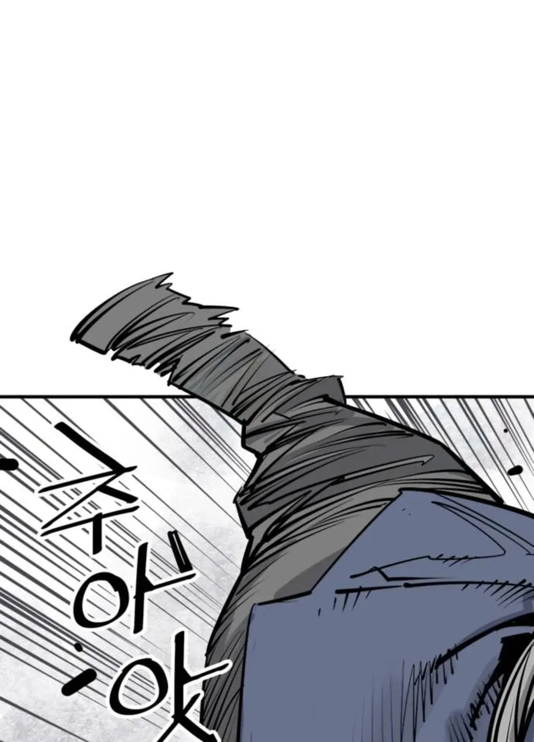 Read Death God chapter 85 image 76 on Lezhin