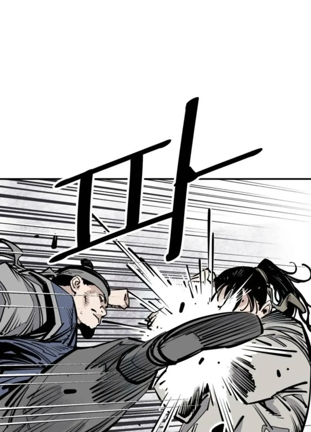 Read Death God chapter 85 image 81 on Lezhin