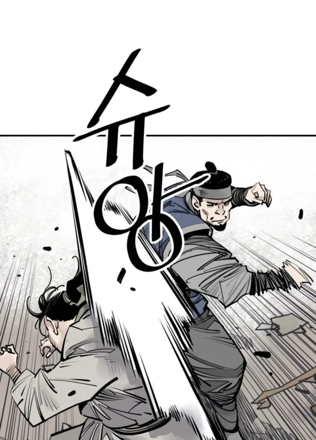 Read Death God chapter 85 image 84 on Lezhin