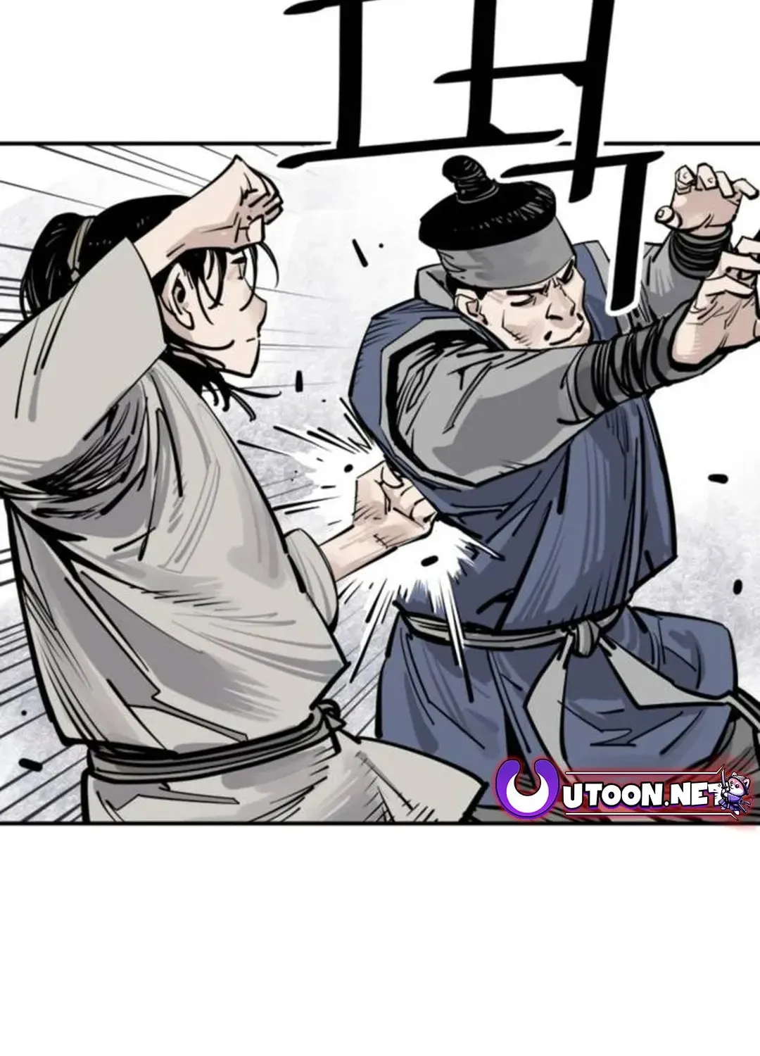 Read Death God chapter 85 image 86 on Lezhin