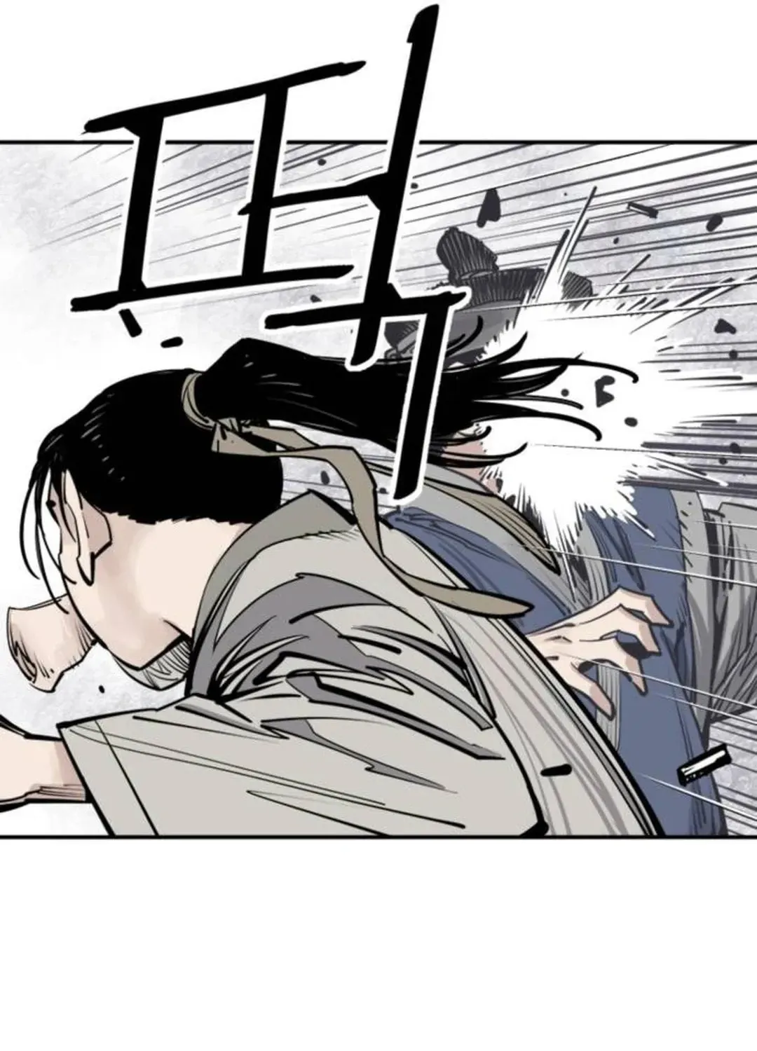 Read Death God chapter 85 image 88 on Lezhin