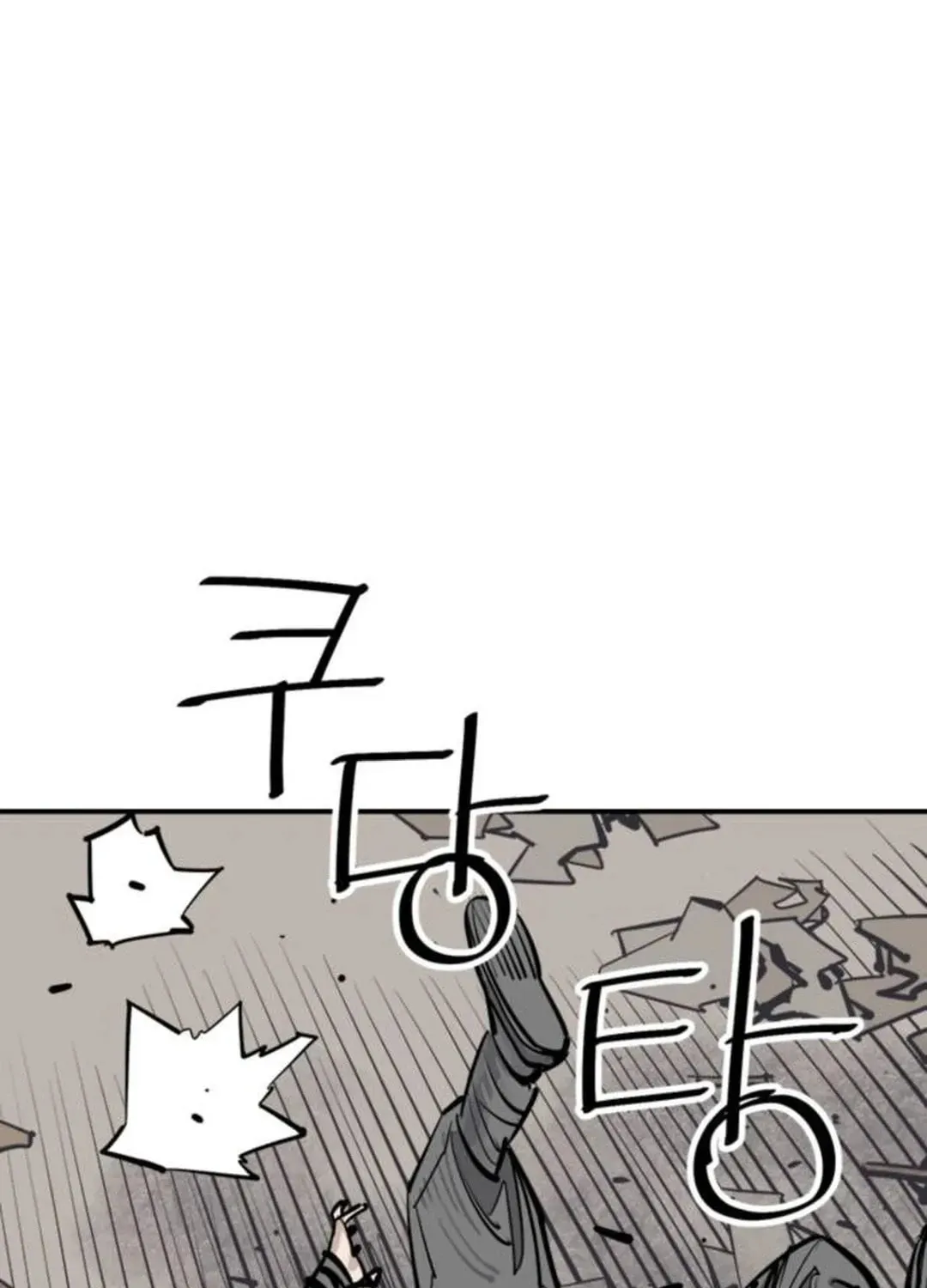 Read Death God chapter 85 image 92 on Lezhin