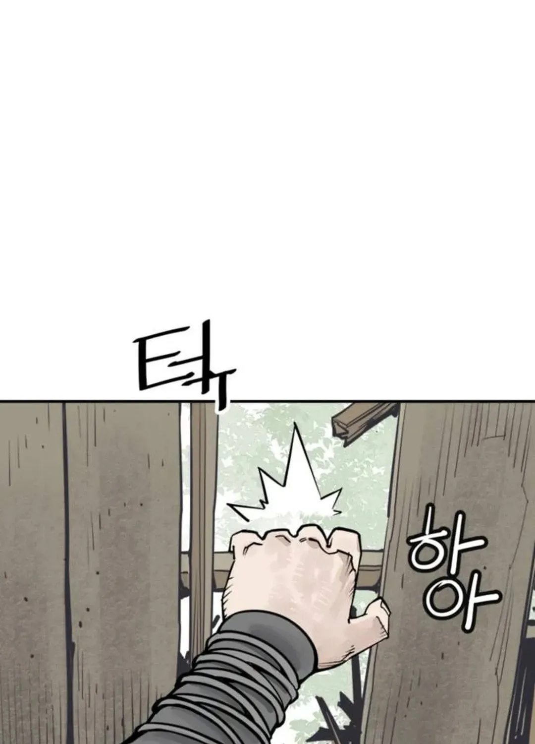 Read Death God chapter 85 image 95 on Lezhin