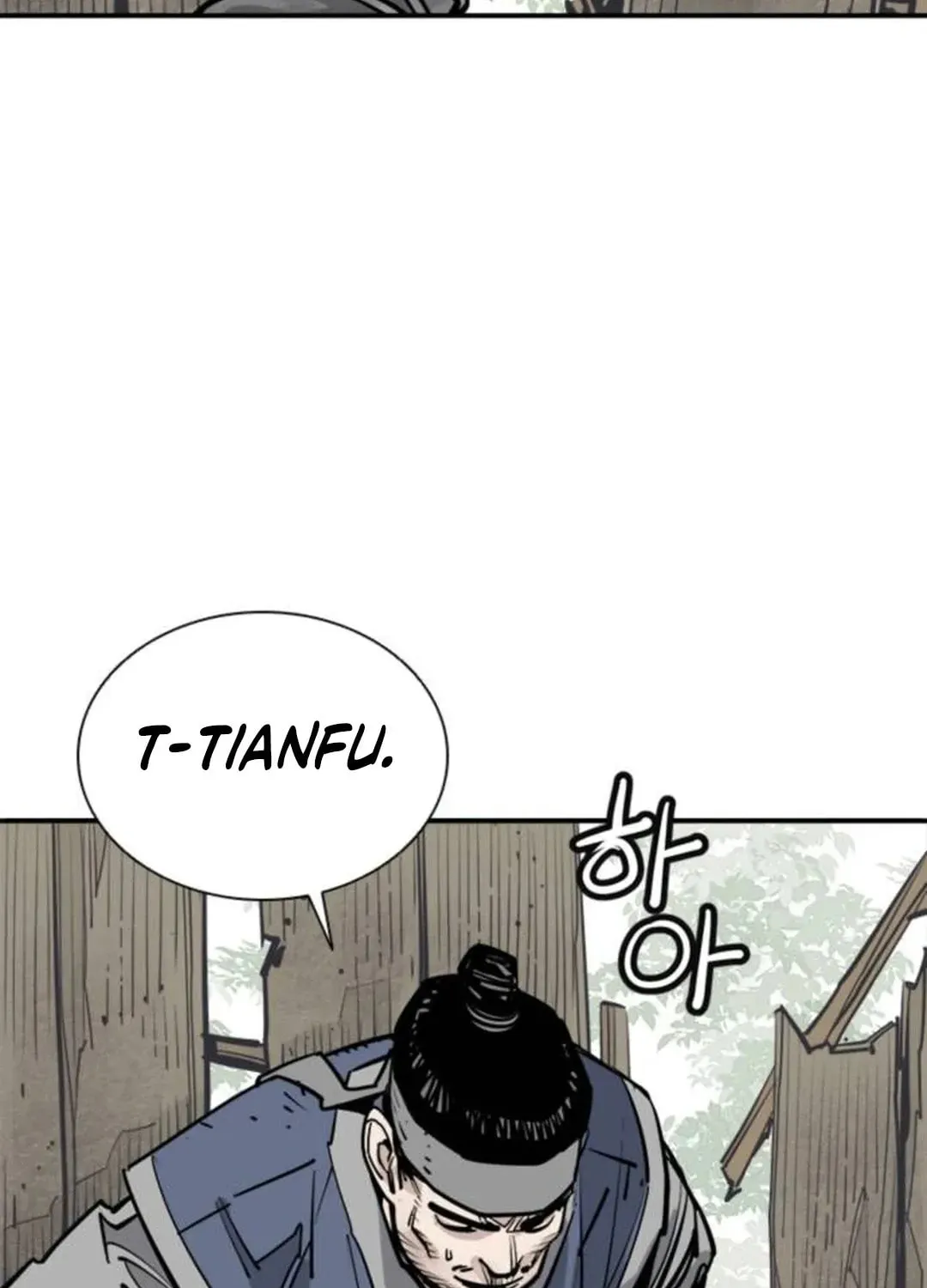 Read Death God chapter 85 image 96 on Lezhin