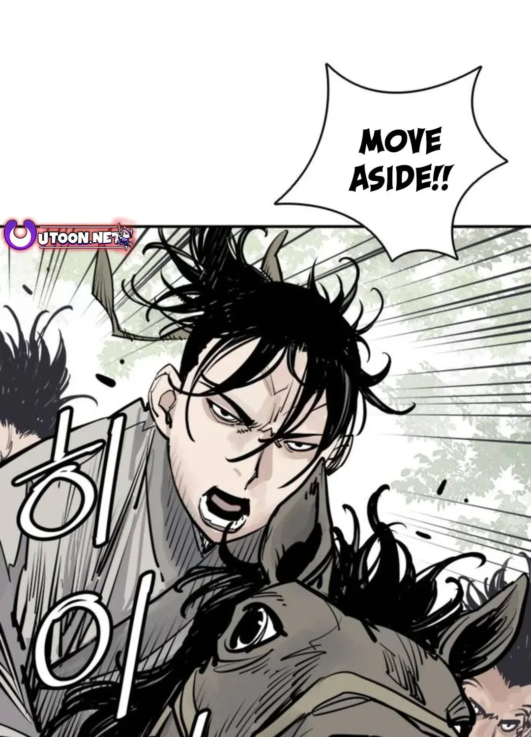 Read Death God chapter 86 image 10 on Lezhin